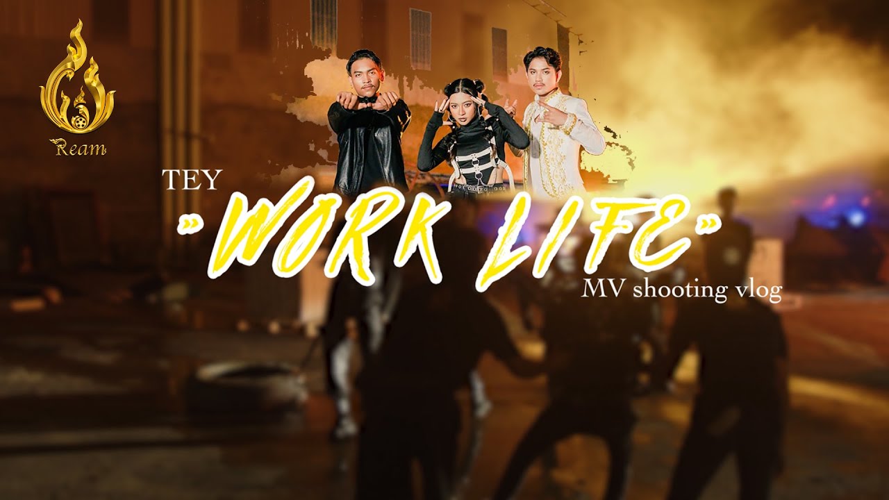 Work Life | MV Shooting Vlog | Tom Baly Tey | REAM