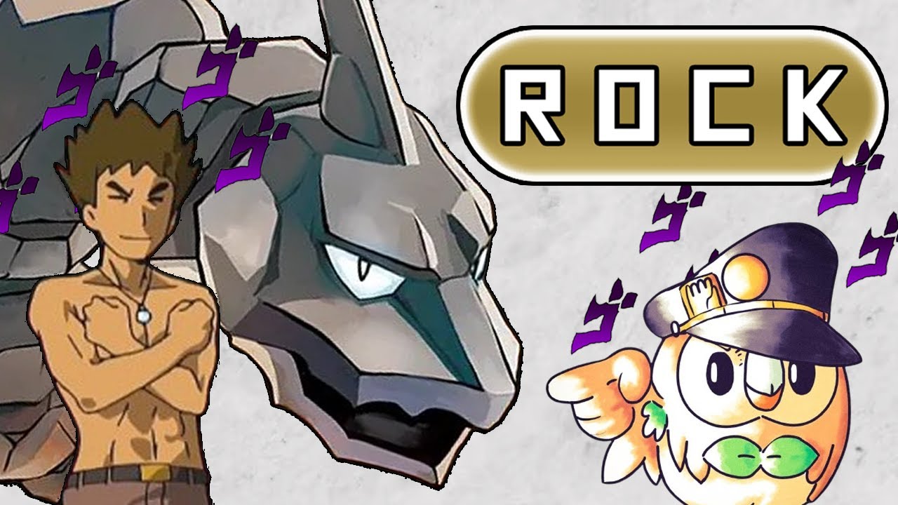 [Pok&eacute;mon archeType Talk] The Rock-Solid Evolution of the Rock Type
