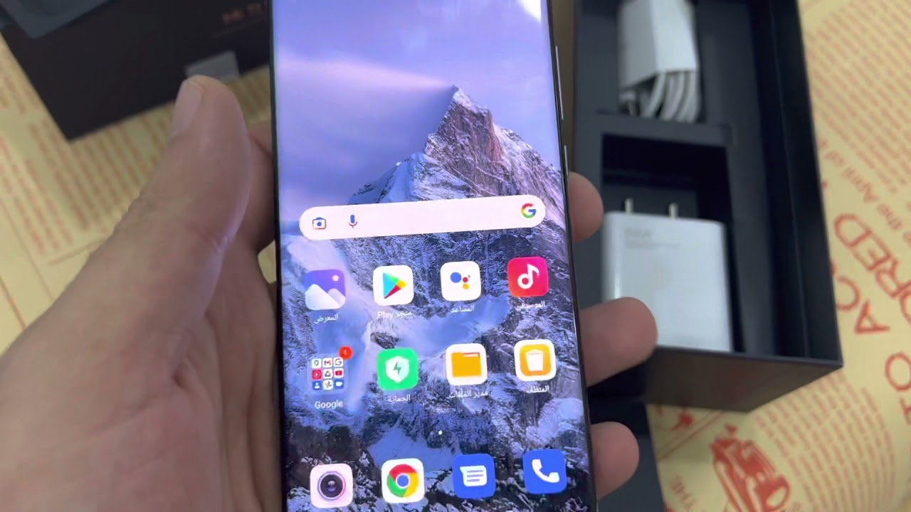 ( اغسل ايدك ماكو عالمي )Mi 11 Ultra النسخة الهندية