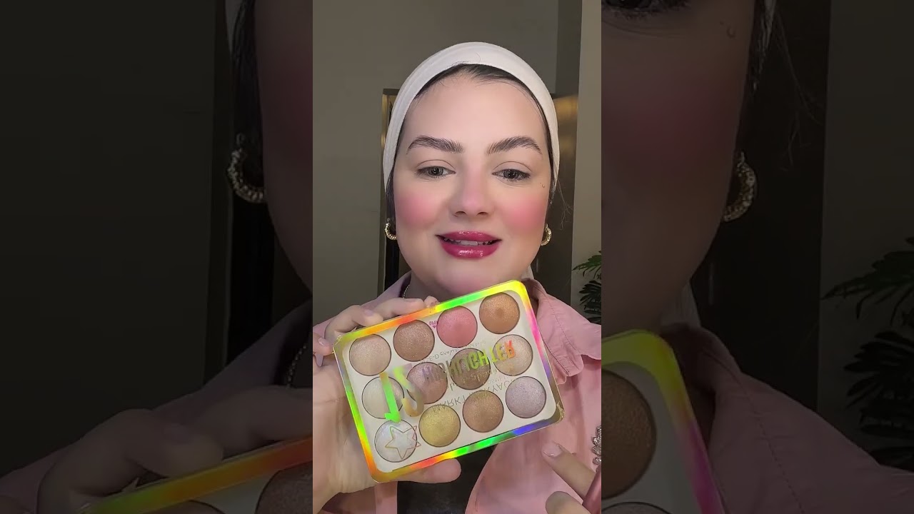 اية الميكب القمررررررر دة