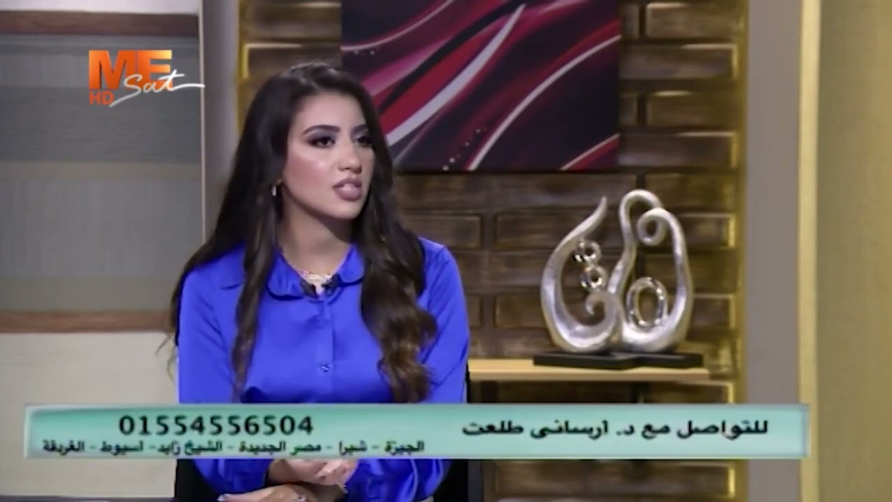 هل في حالات الانسداد الناتجة عن قرحة المعدة يلزم ايضاعمل تغييرمسار؟وماهو انسداد الإثني عشر؟