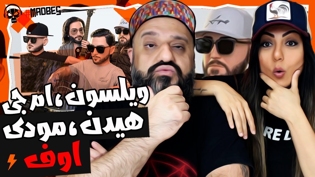 Mehrad Hidden - Oof (ft. Saman Wilson, Sohrab MJ, Moody Moussavi) Reaction ری اکشن اوف هیدن