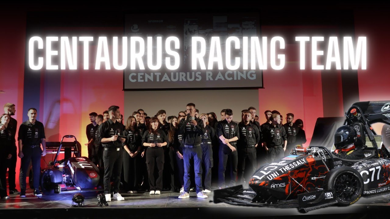 CENTAURUS RACING: Η ΤΕΛΕΥΤΑΙΑ ΒΕΝΖΙΝΟΚΙΝΗΤΗ FORMULA!