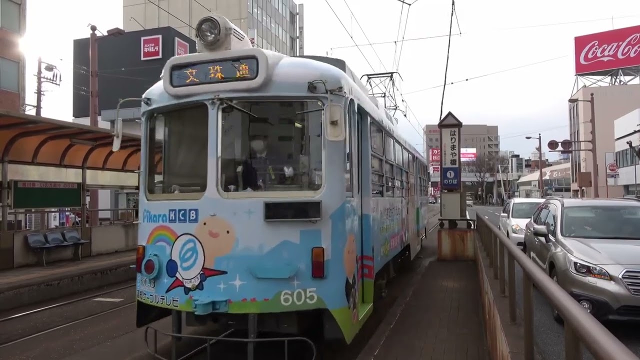 とさでん　路面電車　外国電車をじっくりお見送り。　桟橋車庫　2022/01/09