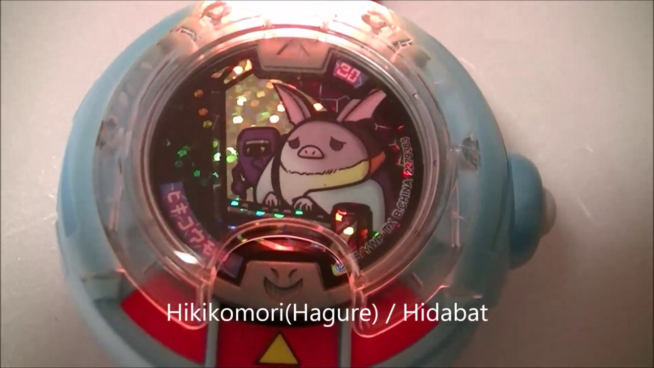 Chapter 1 Complete all 30 medals Yo-kai Watch Gray Medal Japan Version