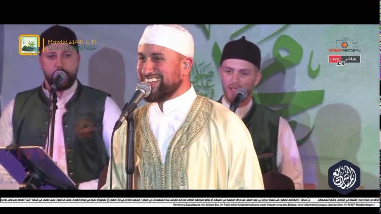 Mawlid Berlin-Spandau 1441 n.H. / 2019 | Yahya Bassal Neu