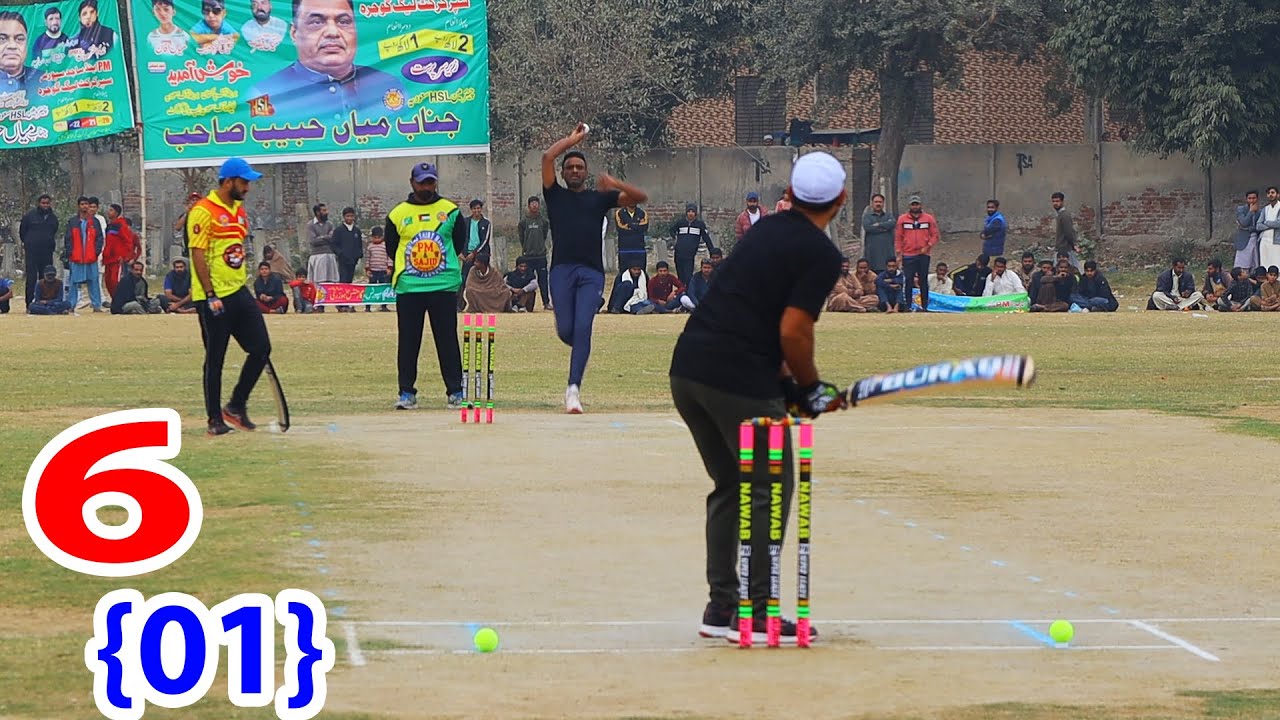 6 RUNS NEED LAST BALLS BEST MATCH IN TAPE BALL CRICKET HISTORY BEST MATCH IN PAKISTAN CRICKET
