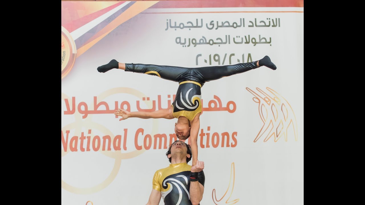Galhoum Gymnastics Team