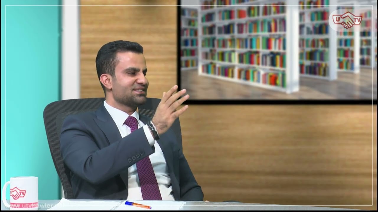 بەرنامەی پەیامی مامۆستا ئەڵقەی پەنجاو نۆ