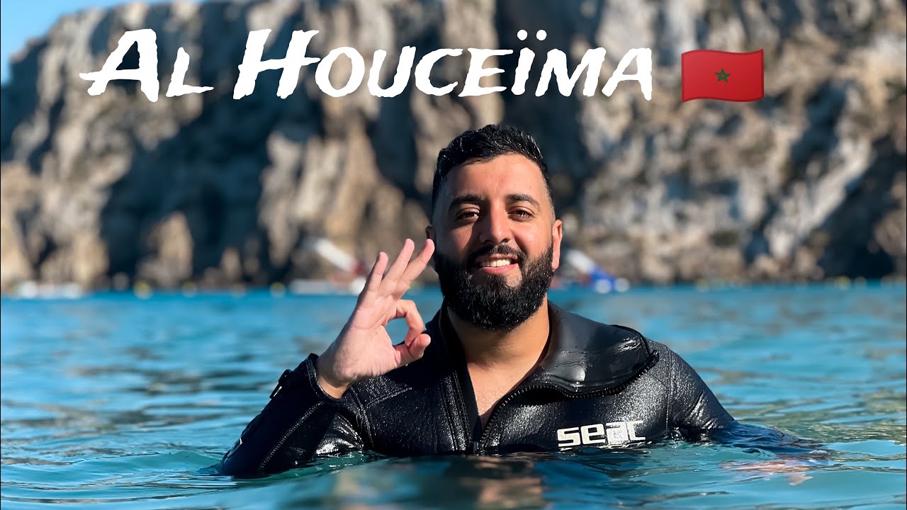 Alhoceima,Quemado,Matadero ❤️🏝️ مالديف المغرب  الحسيمة