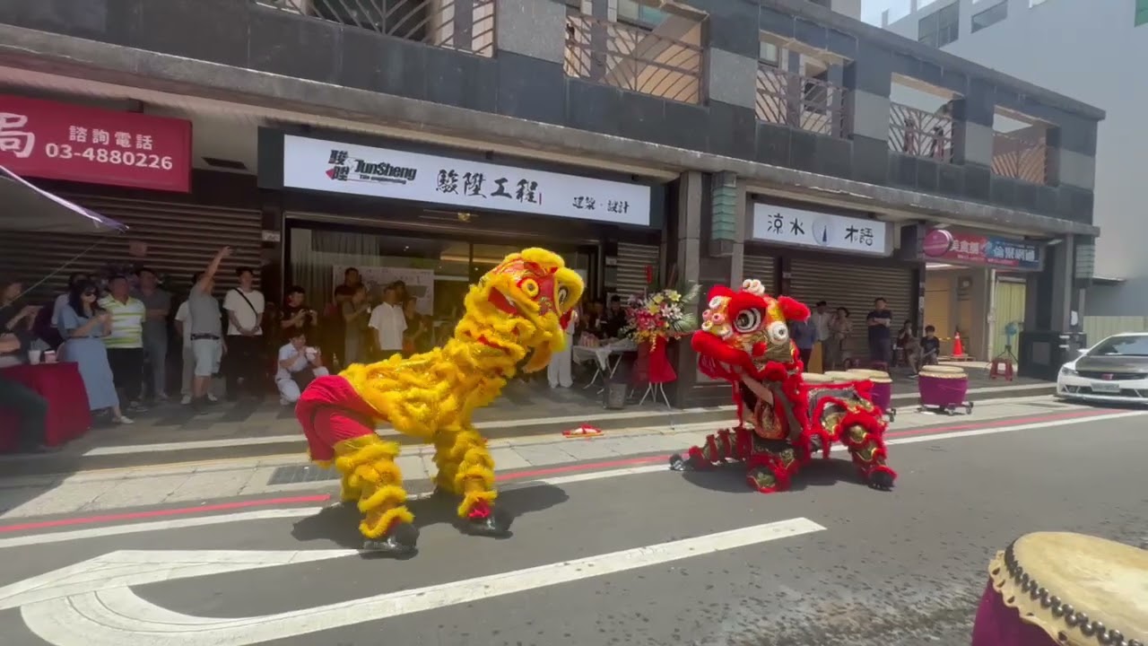 開幕活動-祥獅獻瑞（萬龍）0912378013