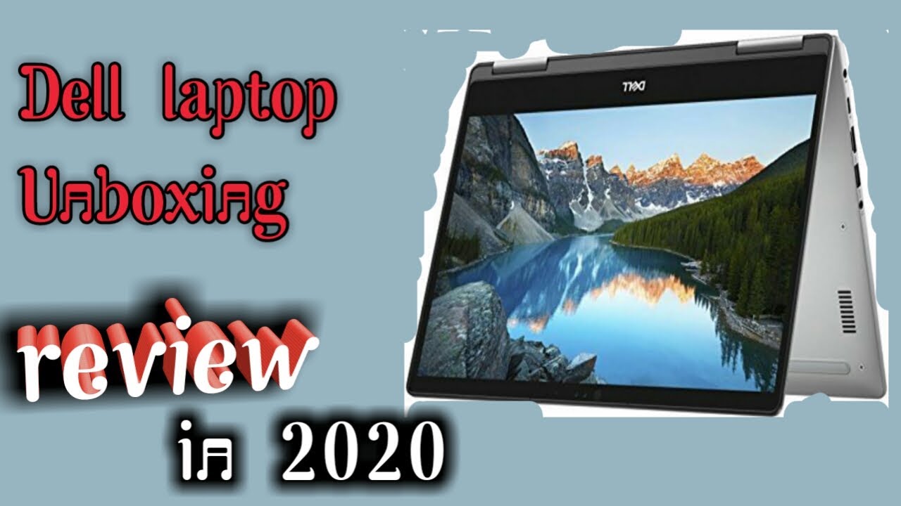 Dell Laptop in 2020 Unboxing, 8th Gen Core i5-8250U