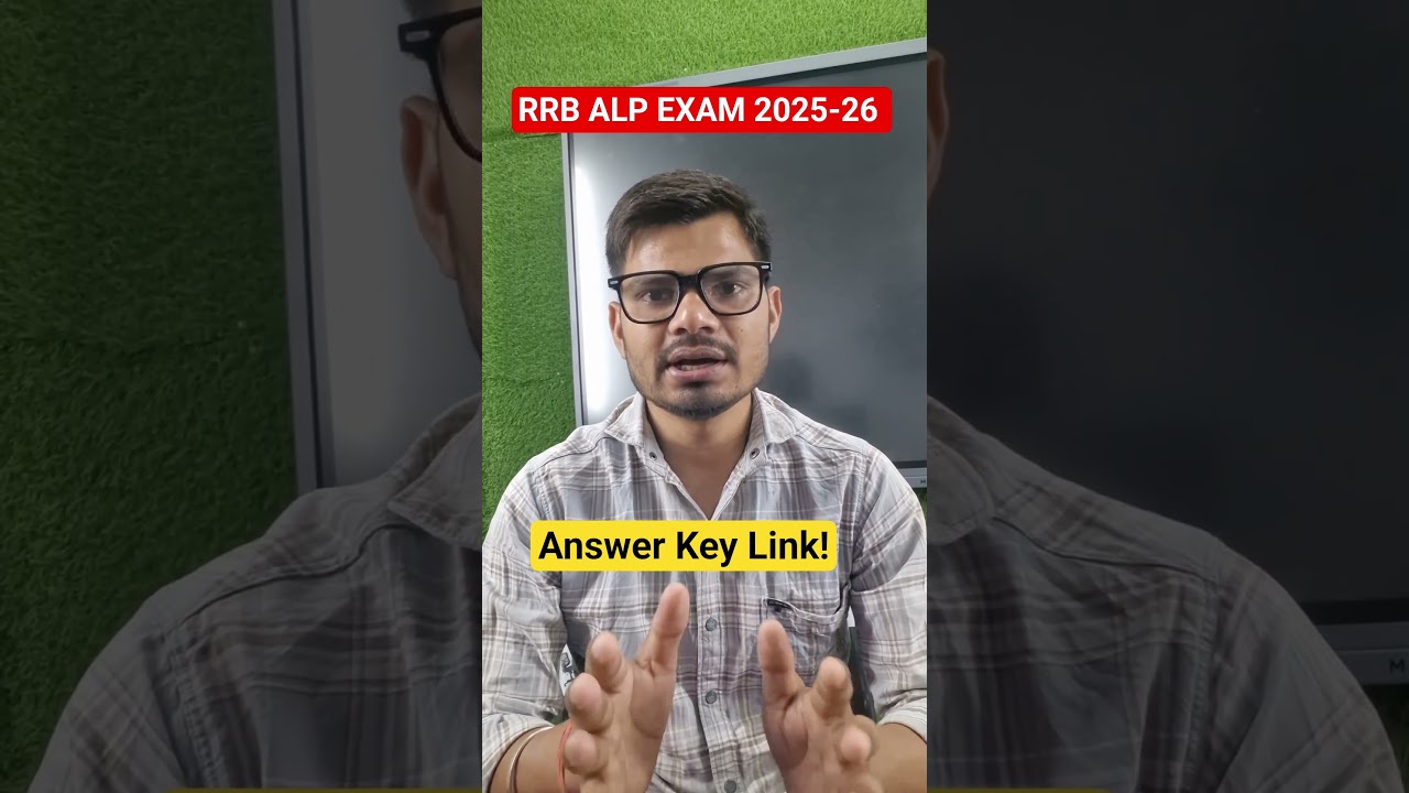 RRB ALP CBT-2 Answer Key Link Release Date #rrb #rrbalp #rrbalp2025 #shortvideo #viralvideo #rrba...