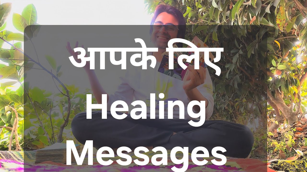 🌿🌿Your Body Mind Spirit Healing Hindi Tarot | Healing Messages टैरो | माँ काली का Healing Messages |