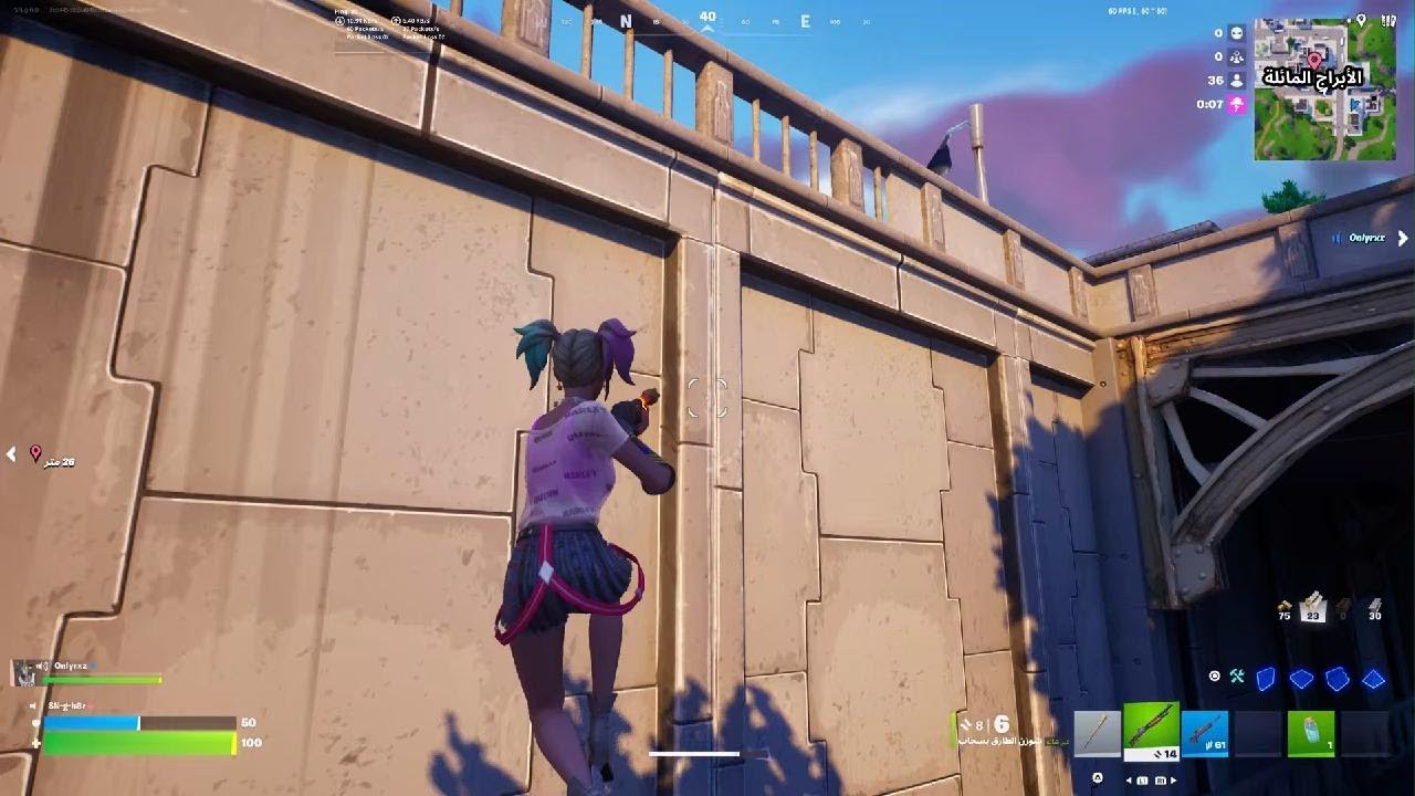 Fortnite_20260319010634