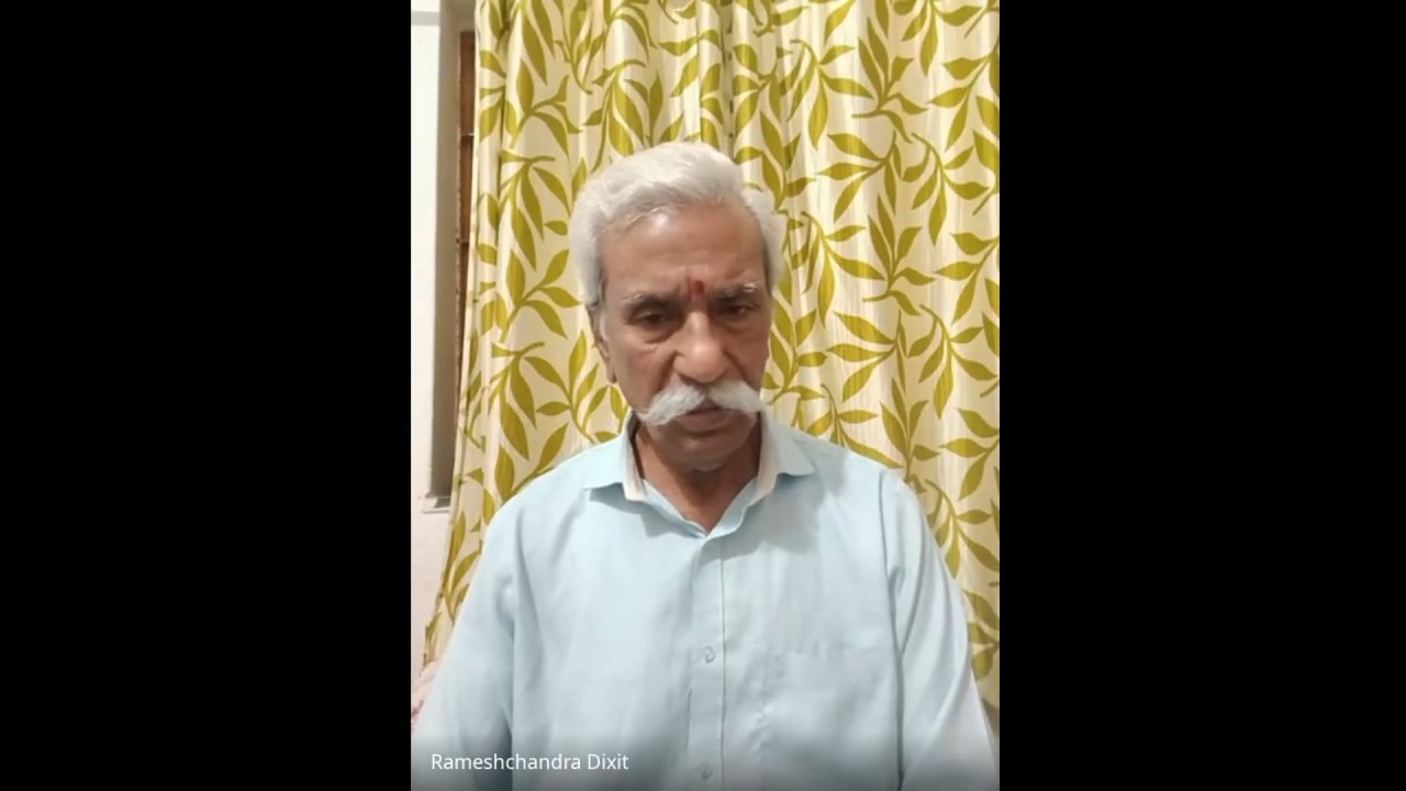 ध्यान सत्र - अध्यात्माचा मानवी आरोग्य व जीवनावर होणारे बदल.