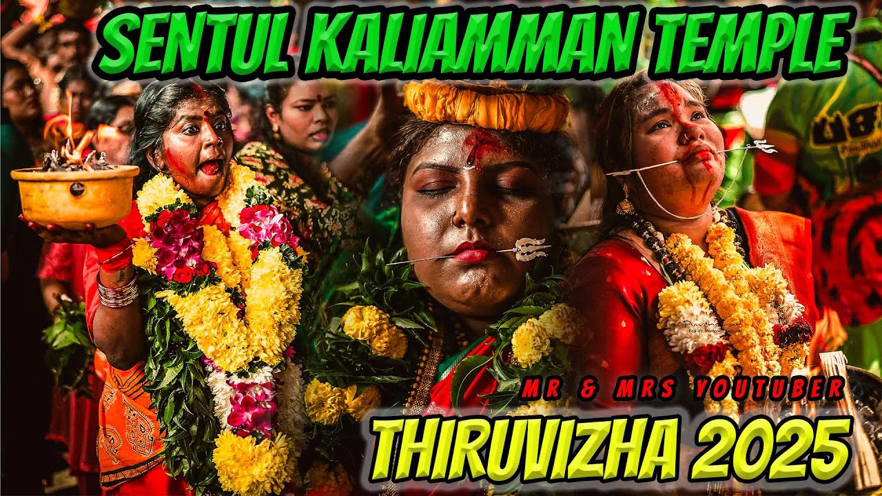 Sentul Kaliamman Thiruvizha 2025 🔥 PART 2 |Powerful Goddess Rituals | Intense Devotion in Malaysia