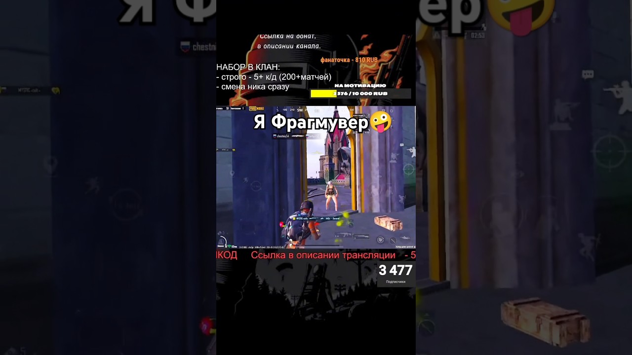 Не люблю болтовки😅 