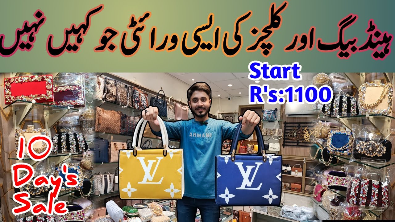 Classy Handbags & Hand Clutch | Bridal clutches | Fancy Hand Cluthes | Lakshmi Building Bolton