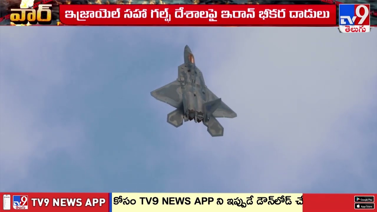 When Will the War End? Millions Trapped in West Asia Crisis - TV9