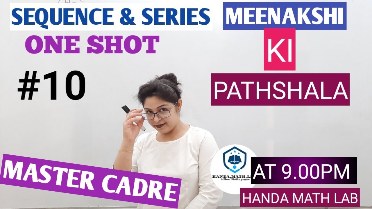 SEQUENCE AND SERIES || ONE SHOT || CONCEPTS , LOGICS , MCQ