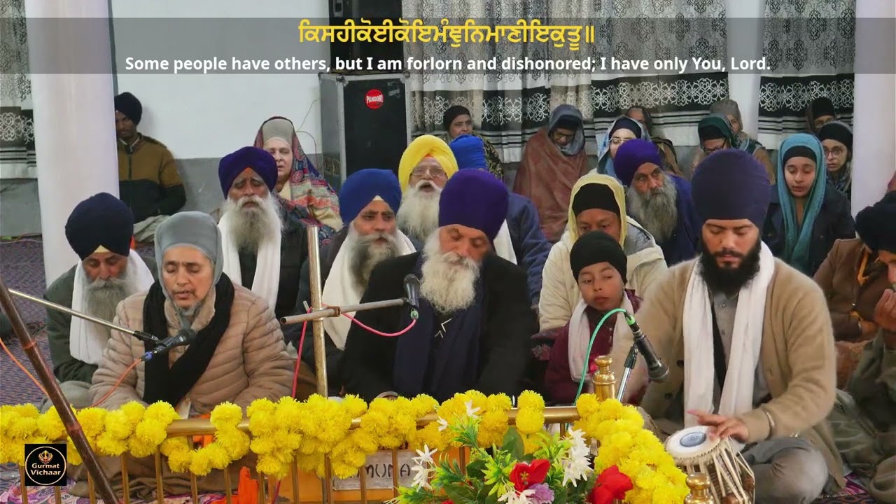 Bhai Kuldeep Singh ji Phagwara || Akj Kirtan Pind Jhande 