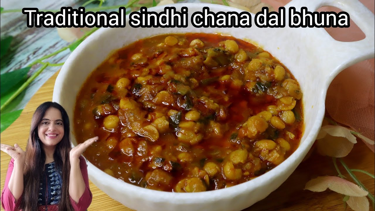 sindhi chana dal bhuna|dal recipes|dinner recipes|chana dal recipe|new dal recipe|dal tadka|dal