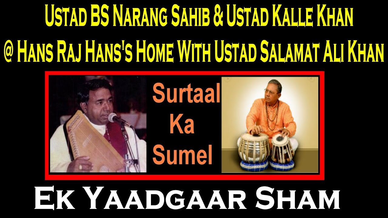 Pro: BS Narag Ssahib @ Hans Raj Hans's Home In Jalandhar