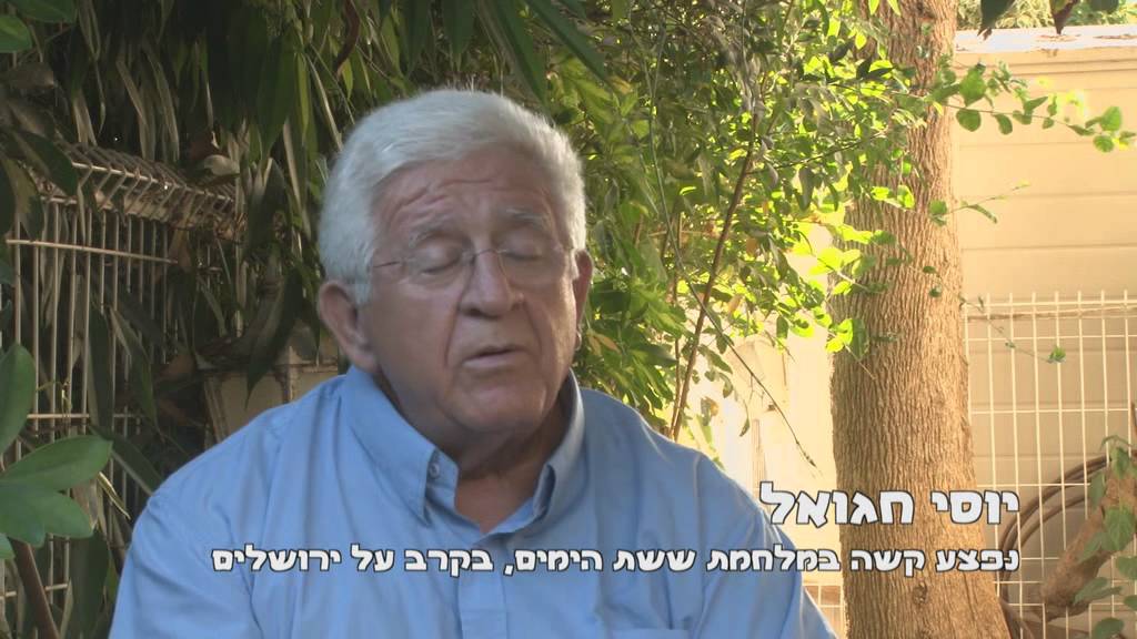 בלדה לחובש - הסיפור האמיתי שמאחורי השיר
