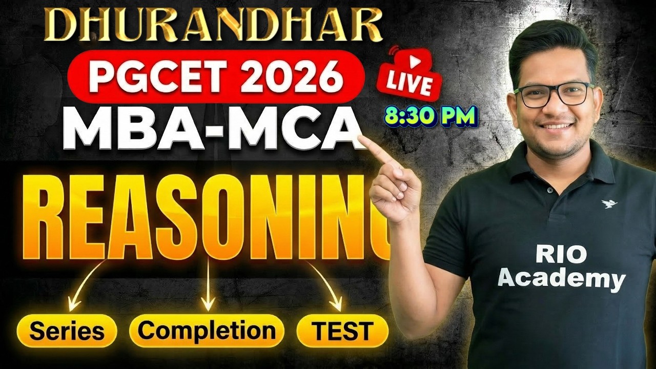 PGCET - MBA  MCA 2026 | REASONING | Series Completion Test  part-5  #pgcetexam2026