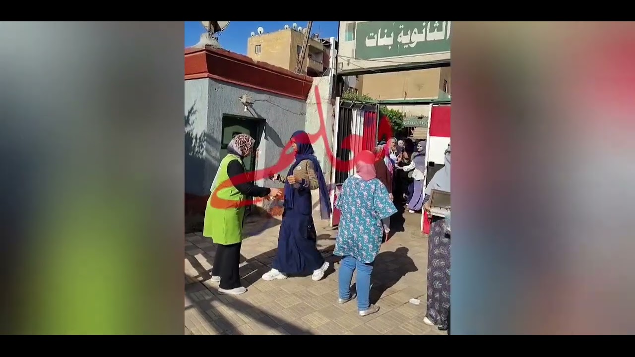في أول أيام امتحانات الثانوية.. تفتيش دقيق ولحظات توتر قبل دخول اللجان