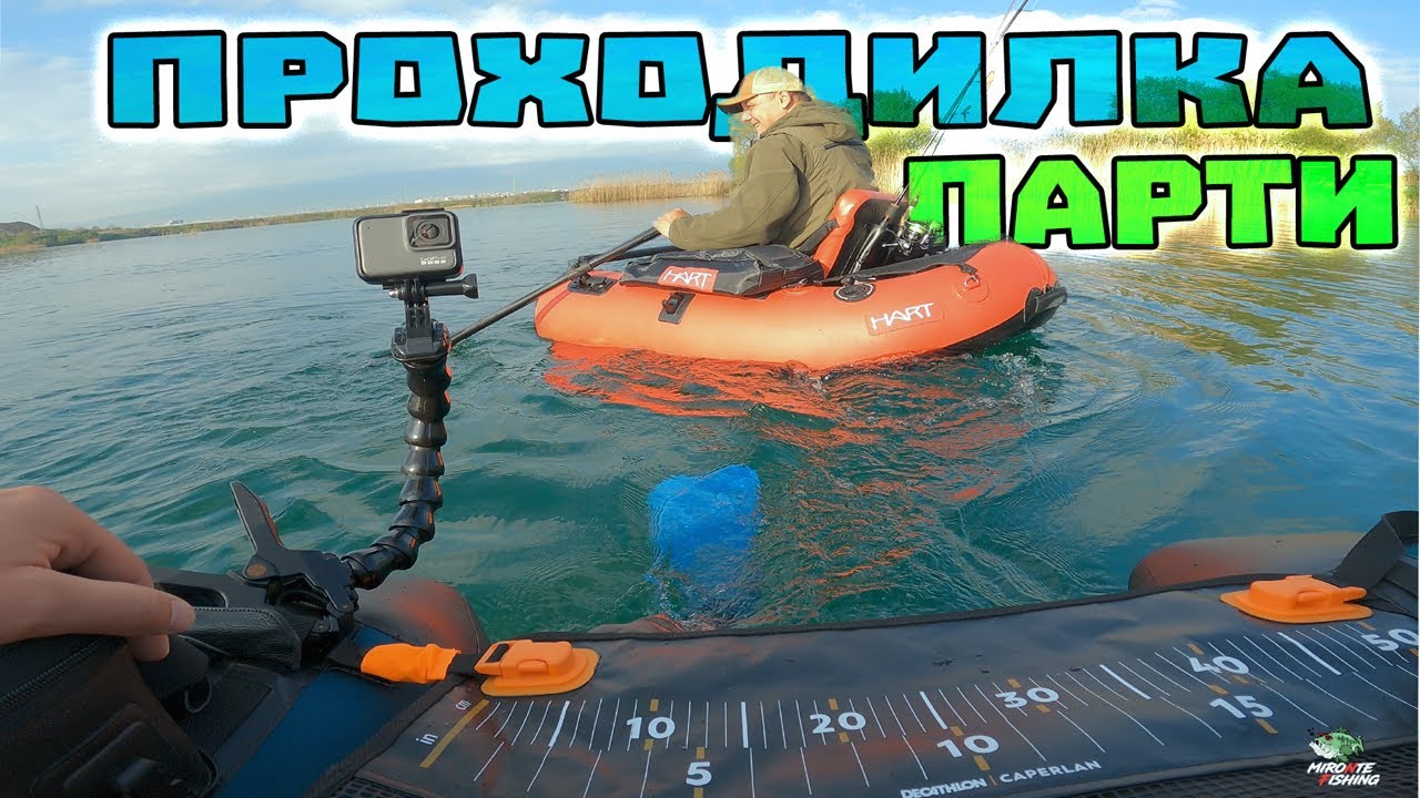 НОВАТА ПРОХОДИЛКА на "ИМПЕРАТОРА" ... ОТКАЧИ МУ СЕ ОГРОМНА ЩУКА !! НАПРАВИХМЕ СЕФТЕТО ЗА СЕЗОНА !!!