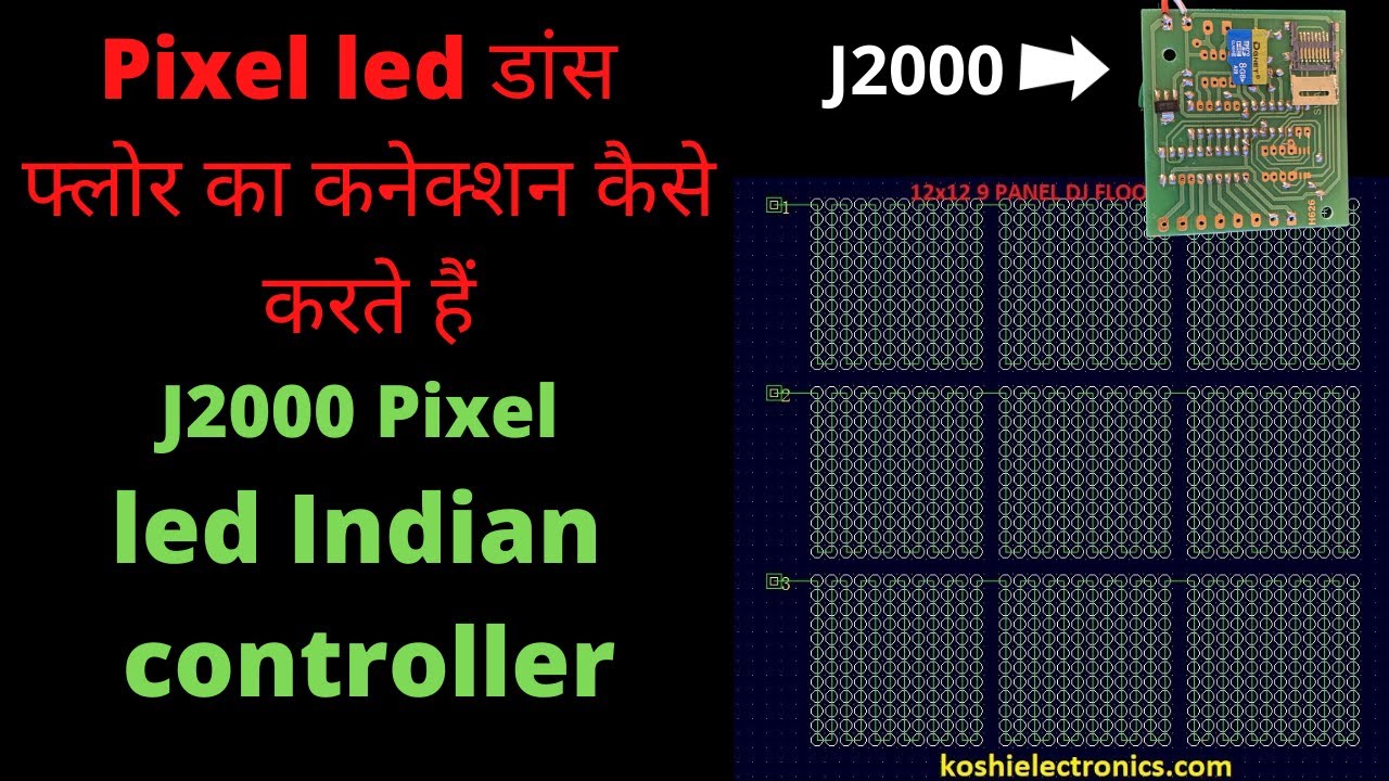 Pixel led DJ floor J2000 controller connections