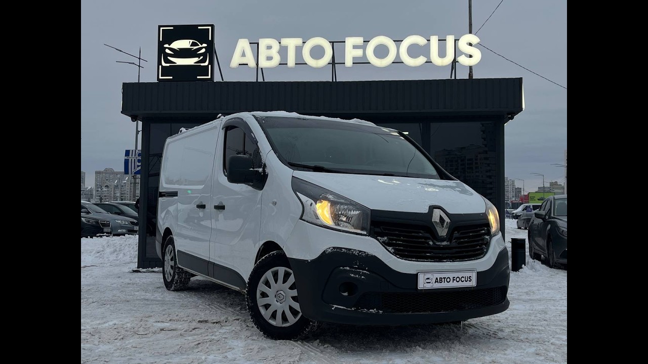 Renault Trafic 2016 року 1.6 Дизель МКПП