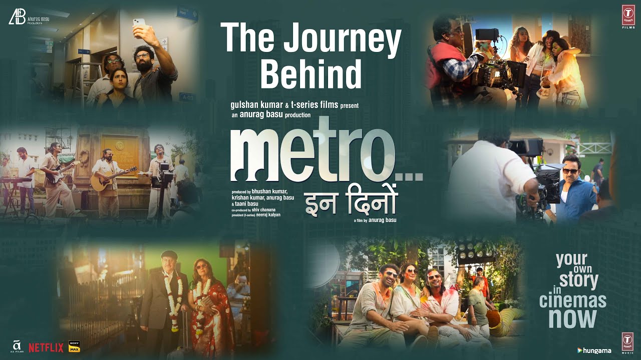 The Journey Behind - 