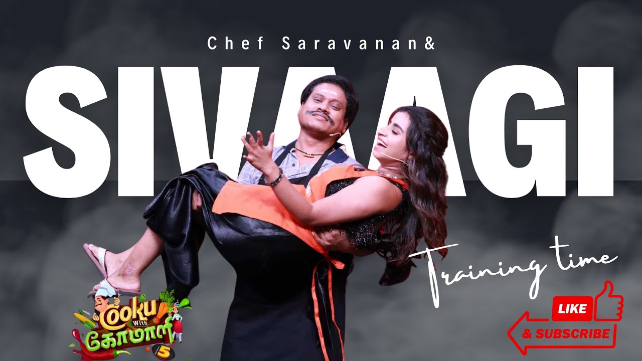 Sivaagi Back to Cookwithcomali 5 Reunion dish discussion with chefsaravanan 