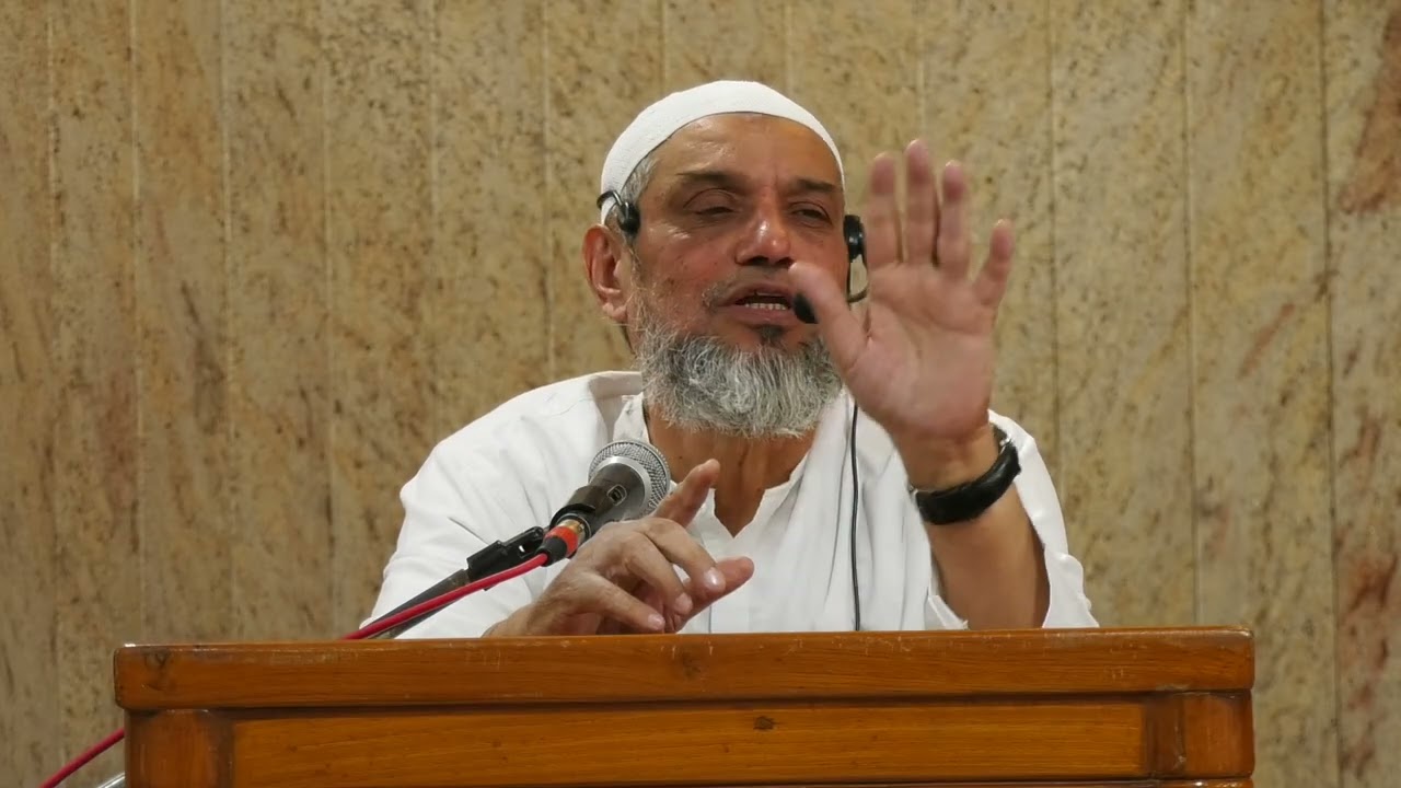 Khutba-e-Juma | 13-03-2026 | خطبہ جمعہ |- Janab.Aijaz Mohiuddin Waseem Sahab | Masjid Azizia |