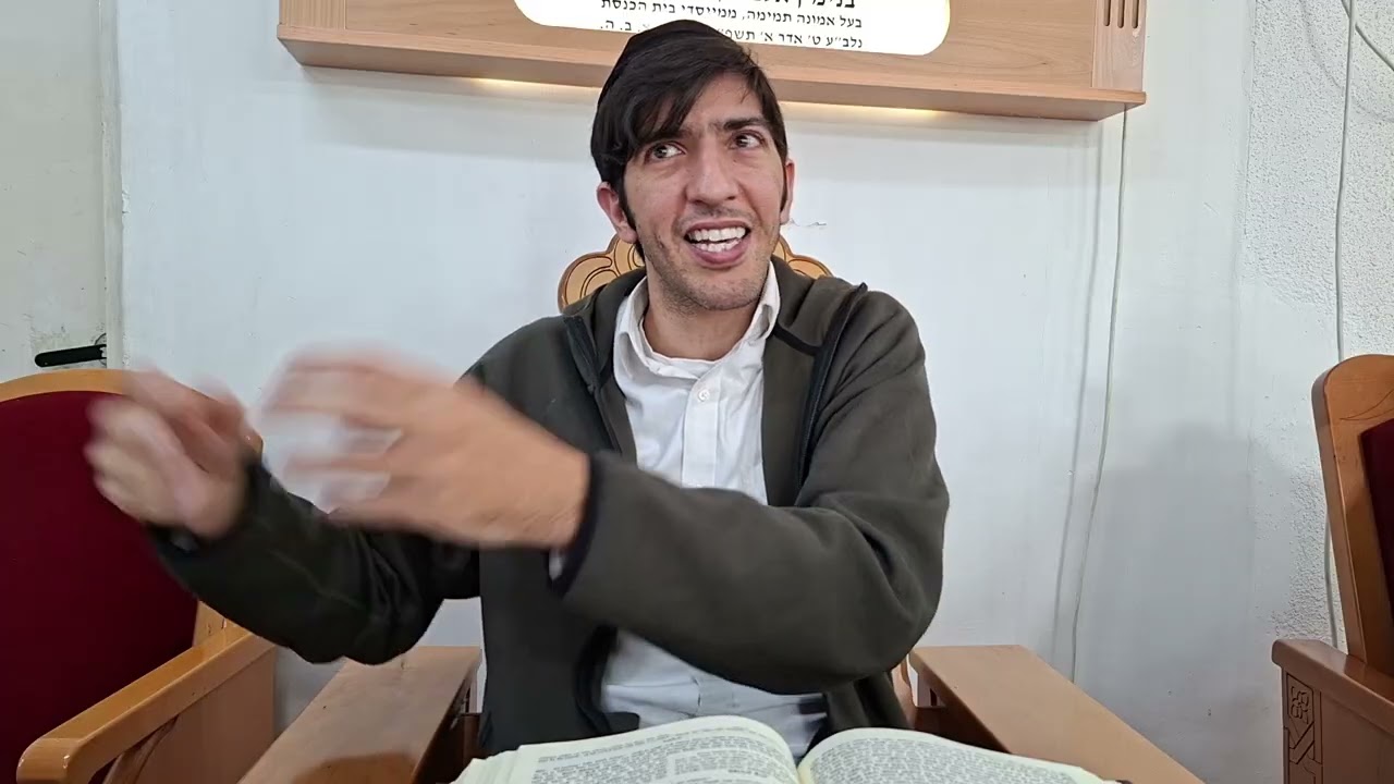 תנך יומי. שמואל ב, יג
