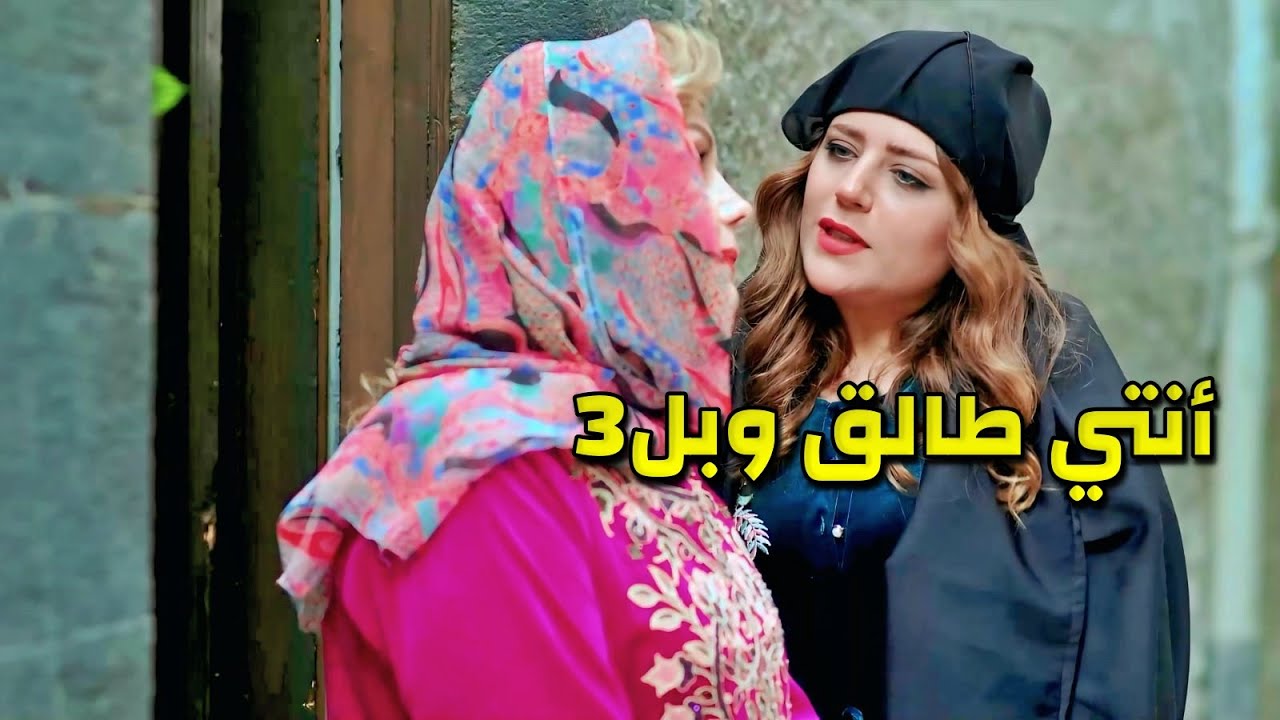 جايين يشتكو على بعض عند القاضي عن اغرب قصة حصلت بتاريخ البشرية ..