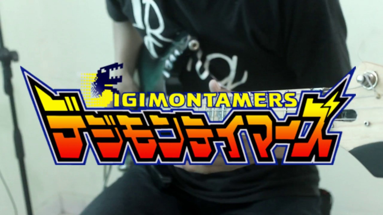 Digimon Tamers ( Ending ) - My Tomorrow 