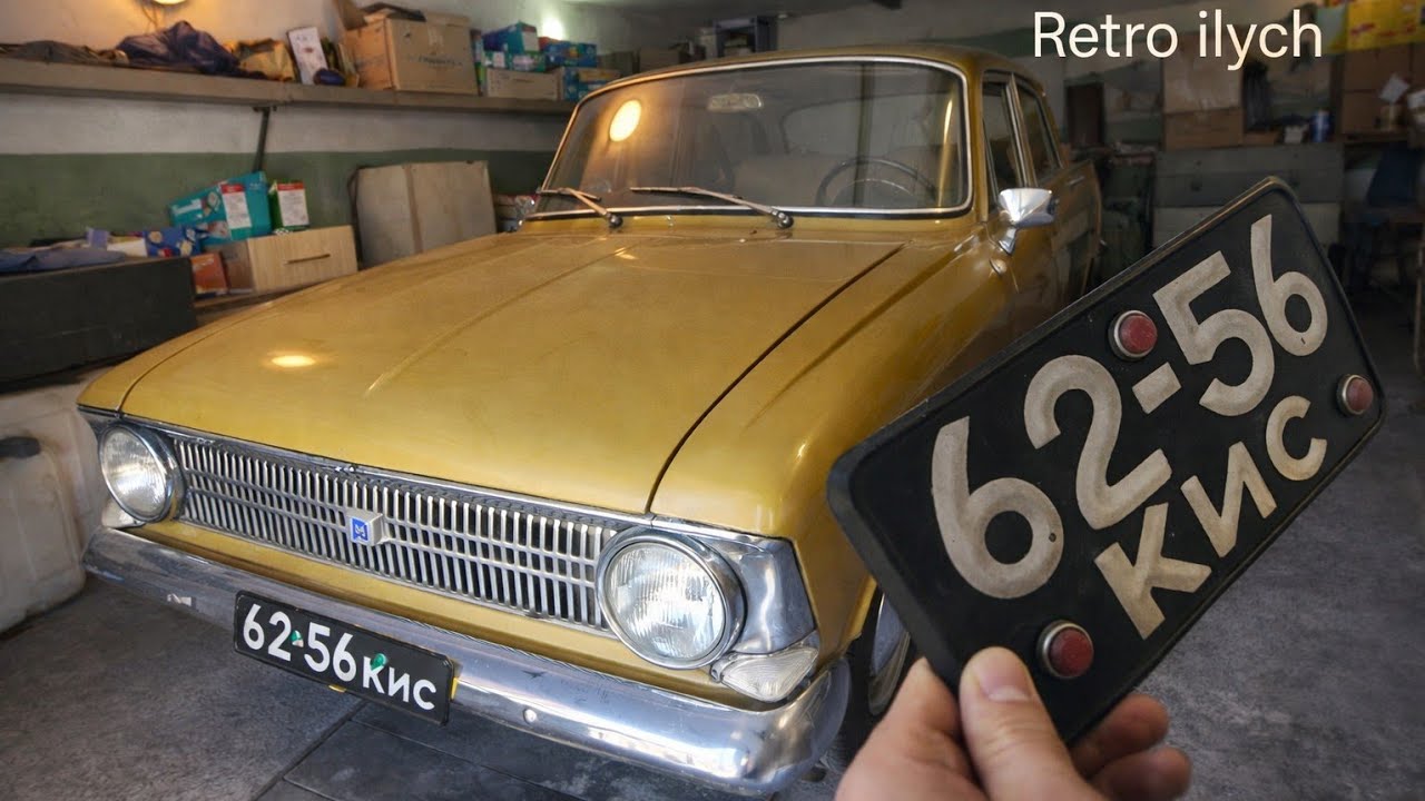 МОСКВИЧ 412 ГАРАЖНАЯ НАХОДКА  / КАПСУЛА ВРЕМЕНИ 