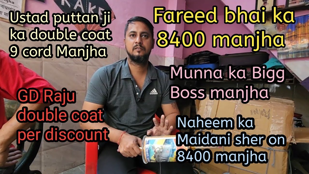 New 8400 manjha for Jaipur makar sankranti || GD raju double coat 8400 || Double Coat 9 cord
