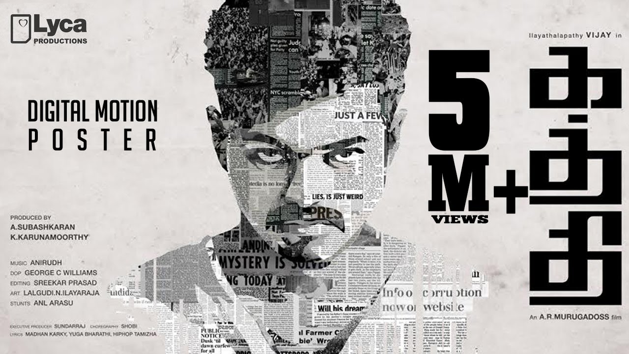 Kaththi - First Look Motion Poster | Vijay, Samantha | A.R. Murugadoss | Anirudh