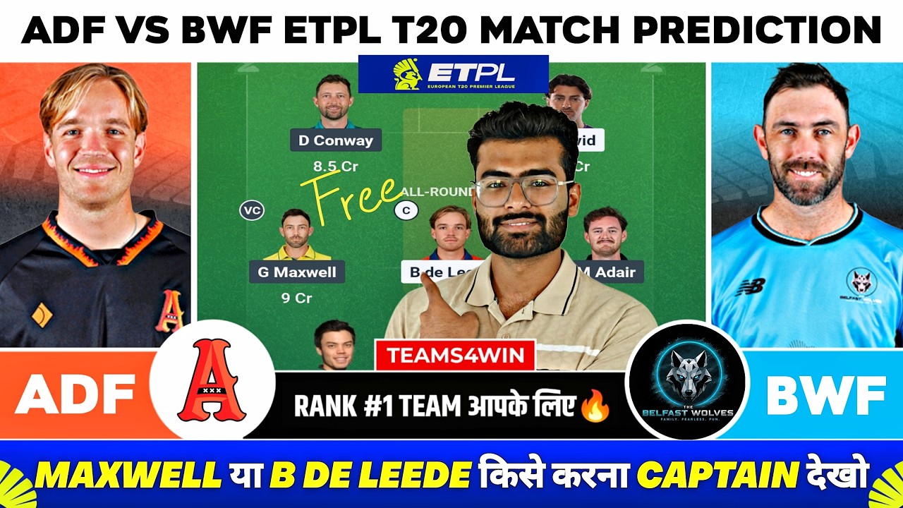 ADF vs BWF Dream11 Team, ADF vs BWF Dream11 Prediction, Amsterdam Flames vs Belfast Wolves Live
