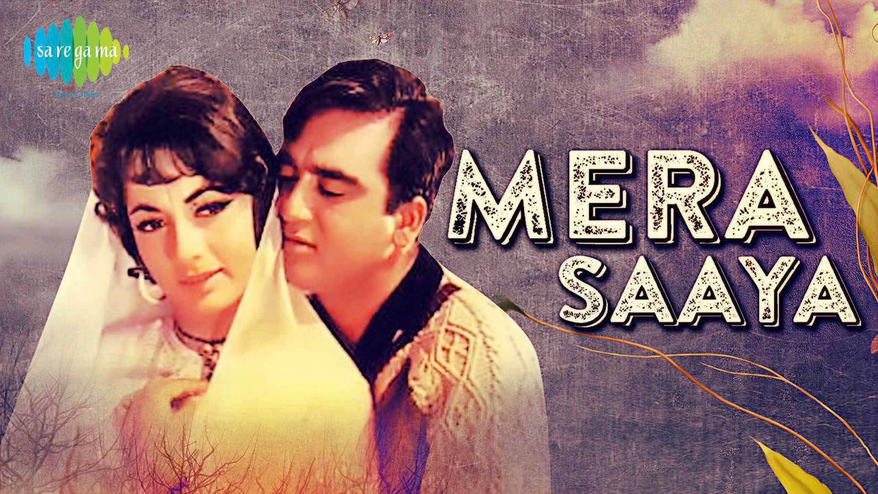 Mera Saaya Saath Hoga - Lata Mangeshkar - Mera Saaya [1966]
