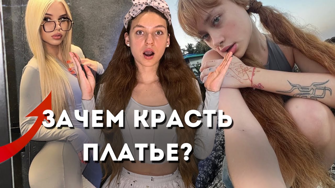 Александра Мерцалова ЗАСУДИТ Марию Ковальчук за обман | РАЗБОР вечеринки в Дубае 