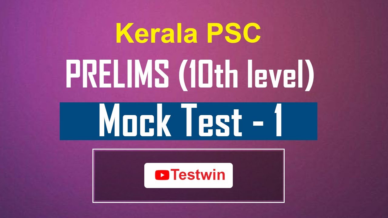 LDC LGS Preliminary Mock Test-1 | Kerala PSC | 10th level