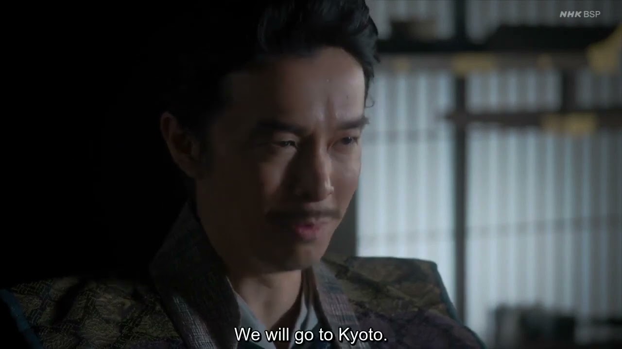 The Enemy at Honnoji