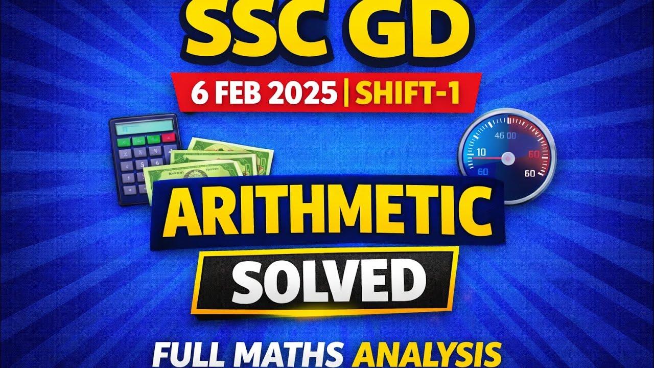 🔥 SSC GD 6 Feb 2025 Shift-1 Arithmetic | Previous Year Paper Solutions | Vinay Maths