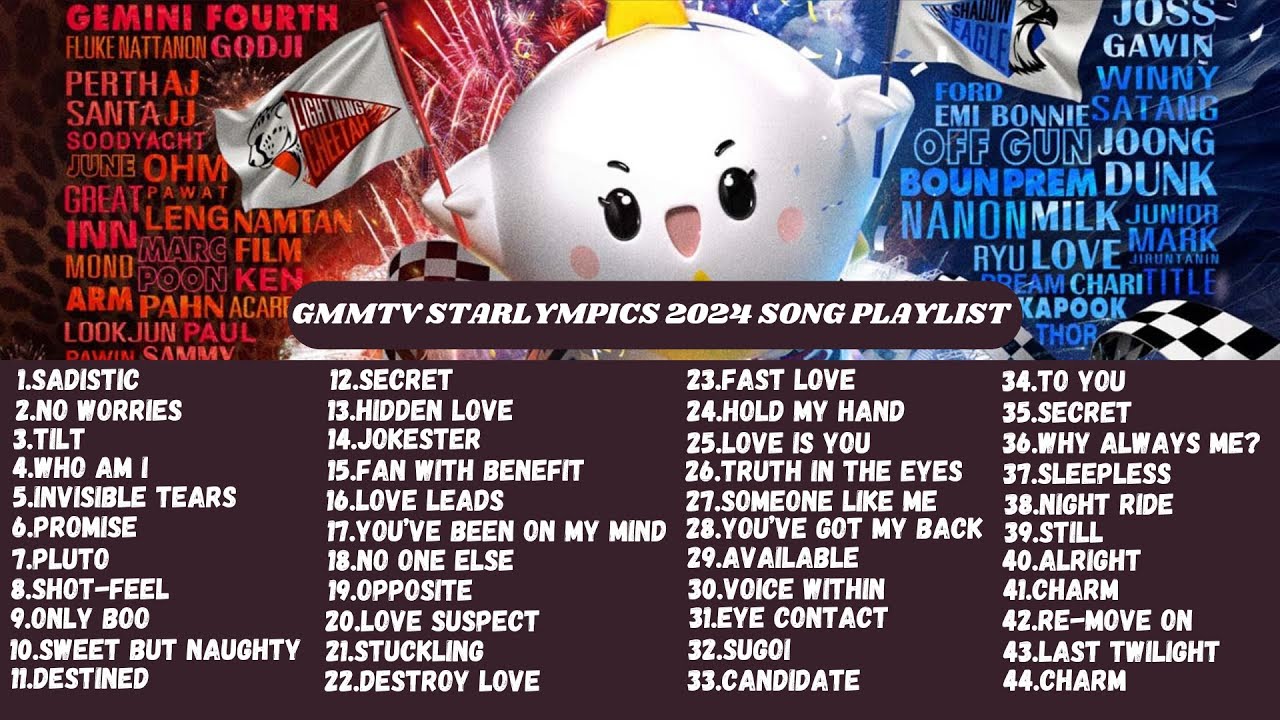 GMMTV STARLYMPICS 2024 SONG PLAYLIST